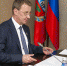 Вячеслав Франк провел совещание по обустройству нового сквера на улице Приречной - Администрация г. Барнаул