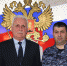 Росгвардейцы провели встречу с Уполномоченным по правам человека - Росгвардия