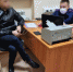 В Алтайском крае житель города Хабаровска предстанет перед судом по обвинению в даче взятки должностному лицу - Следственный комитет