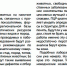1 - АГАУ