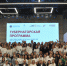 alt - Центр поддержки предпринимательства