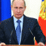 О чём скажет Путин в своем Послании Федеральному Собранию - НовостиАлтая.рф