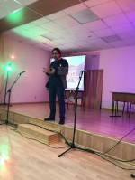 Проект «Страницы»