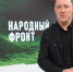 Алтайские бойцы СВО получат гитары от Дениса Майданова - Сетевое издание Толк
