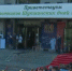 Председателей жюри конкурсных программ юбилейного Шукшинского кинофестиваля назвали в алтайском Минкульте - Телеканал Катунь 24