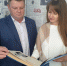 3.jpg - Управление по образованию