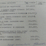 Второе дыхание. В краевом онкодиспансере возрождают лучшие традиции профессионального наставничества - Краевой онкологический диспансер