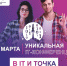alt - Центр поддержки предпринимательства