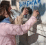В рамках антинаркотической акции в столице Алтайского края закрасили сто надписей - Администрация Алтайского края