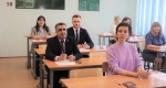 Всероссийская акция "Сдаем вместе. День сдачи ЕГЭ родителями" прошла в Барнауле