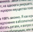 Интернет-мошенники вновь обманывают граждан по схеме «олигарх из-за границы оставил вам наследство» - ГТРК Алтай
