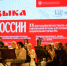 DSC_0433.JPG - Управление культуры
