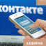 alt - Центр поддержки предпринимательства