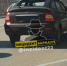 В Барнауле пьяный водитель Lada врезался в Ниву на Павловском тракте - Сетевое издание Толк