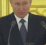Путин выступил с обращением в Кремлевском дворце. Главное - Сетевое издание Толк