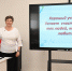 Фестиваль находок 1.jpg - Управление по образованию