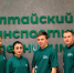 QJrsZJ3qZ8U.jpg - Управление по образованию