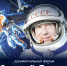 Леонов 1.jpeg - Управление культуры