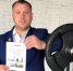 Преподаватель академии награжден премией «Лидер цифрового преподавания – 2023» - Алтайский филиал РАНХиГС