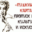 za0dlzr3x0kl22fz76er1r7yj3r4cp83.jpg - МФЦ Алтайского края