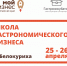 alt - Центр поддержки предпринимательства
