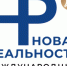   - Союз журналистов Алтайского края