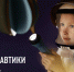 9a31d52bad9c37348207_2000x.jpg - Управление по образованию