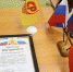 Живое участие! Росгвардия поблагодарила Александра Молотова за постоянное сотрудничество и бескорыстную помощь - Справедливая Россия