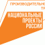 Продолжается прием заявок на ежегодный краевой конкурс «Лучшие практики наставничества» - Управление сельского хозяйства