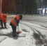 Дорожные службы на уборке снега - Сетевое издание Толк