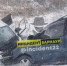 Три человека пострадали при аварии в Кулундинском районе - Телеканал Катунь 24