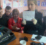 Камень дактилоскопия.jpeg - Управление по образованию