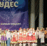 Новые победы «Задоринок» - АГИК