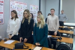 День единых действий