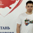 алтайские молодогвардейцы сдали кровь в поддержку участников спецоперации в национальный день донора картинки мгер - Молодая Гвардия