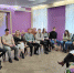 увеличить - Управление юстиции