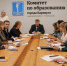 В комитете по образованию обсудили готовность пунктов проведения экзаменов к проведению ГИА-9 - Комитет по образованию