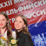 Делегация Алтайского края завоевала уже две медали на Дельфийских играх - ГТРК Алтай