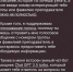 Студент АлтГУ разработал телеграм-бот «Расписание АлтГУ» - АлтГУ