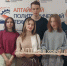 msg905302972-8201.jpg - Управление по образованию