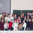 Фото: МедиаHub - АлтГУ