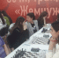 Две алтайские команды стартовали на командном чемпионате России в Сочи - Газета Алтайский спорт