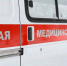 Медик скорой помощи умер после нападения мужа пациентки - Сетевое издание Толк