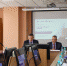 Центр развития R&D АлтГУ провел стратегическую сессию с руководителями предприятий мукомольно-крупяной промышленности Алтайского края - АлтГУ