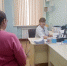 В Алтайском крае проходит неделя профилактики инфекций, передающихся половым путем - Газета Первомайский вестник