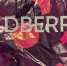 Правда ли, что базы данных Wildberries взломали, и чем это грозит - Сетевое издание Толк