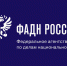 МФЦ вновь ведет Реестр коренных малочисленных народов - МФЦ Алтайского края