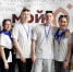 Молодежь Алтайского края приглашают на форумы молодых специалистов и молодых предпринимателей - Управление спорта и молодежной политики