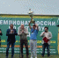 Кубок победителей первого круга чемпионата России по футболу ампутантов 2023 года вручили капитану барнаульской команды Дмитрию Удалов. Фото: Sputnik / Дзерасса Техова - Газета Алтайский спорт