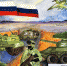 Иванова Анастасия, КГБПОУ БЛЖД своихне бросаем.jpeg - Управление по образованию